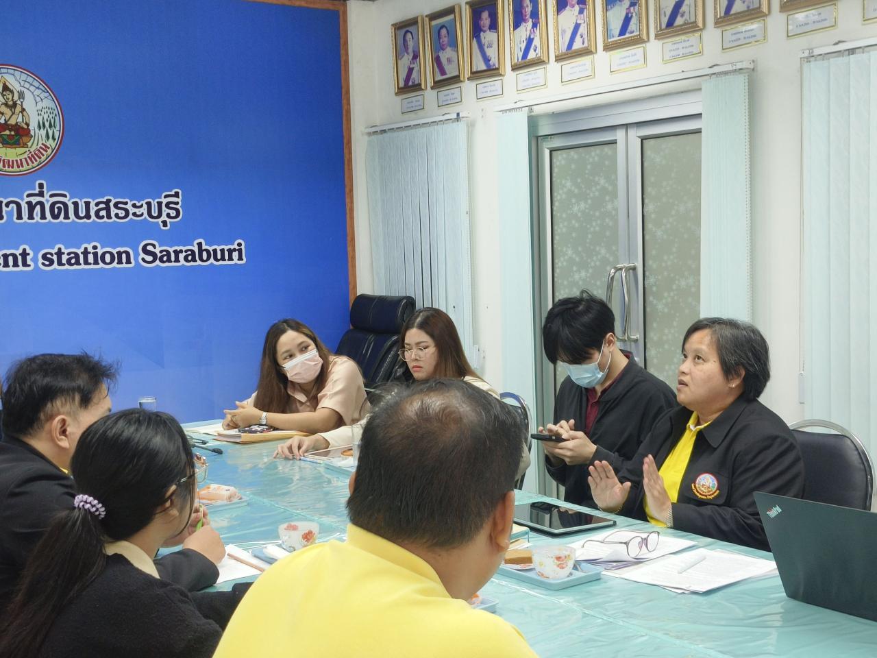 ภาพประกอบที่ 15