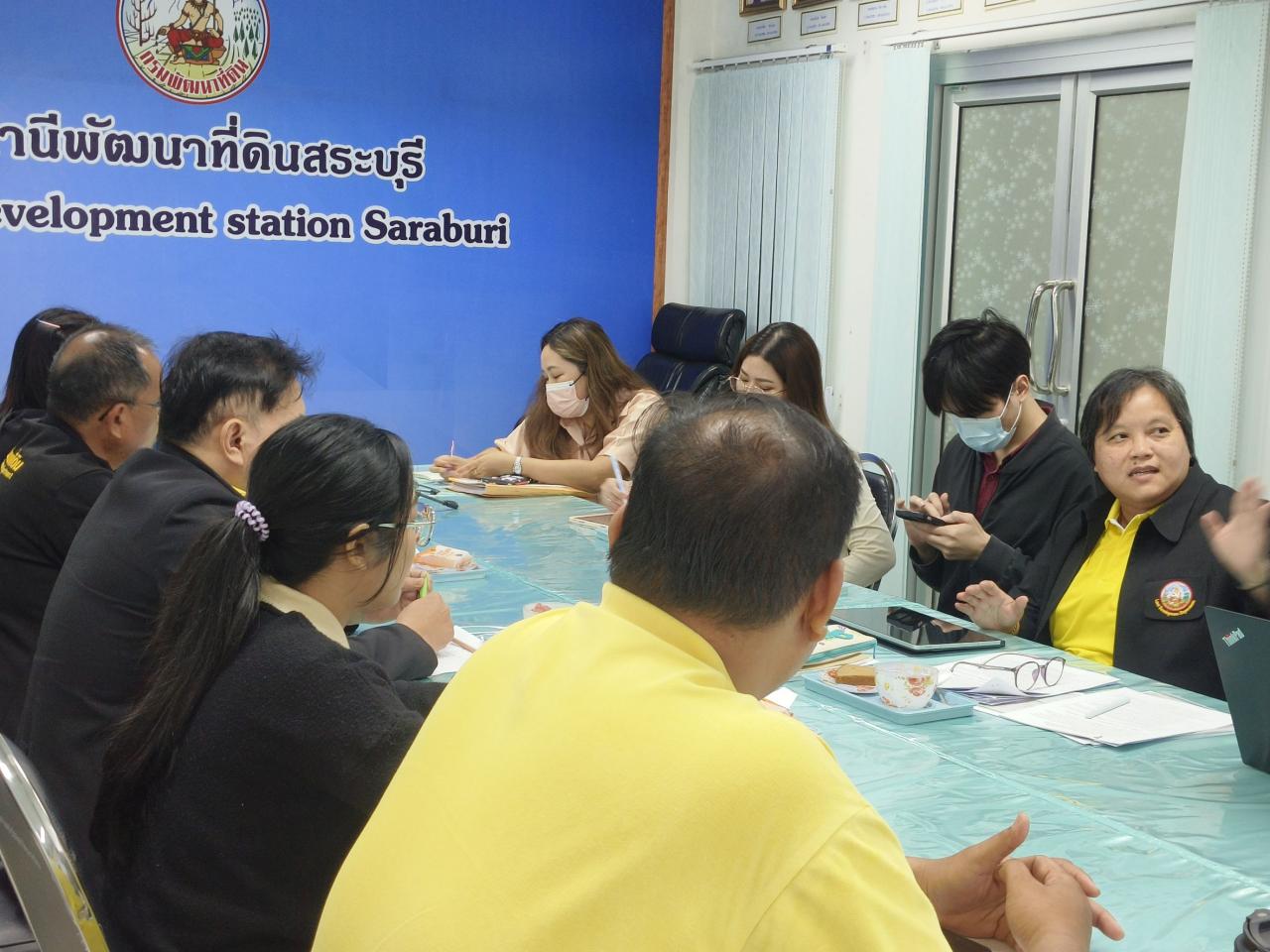 ภาพประกอบที่ 16