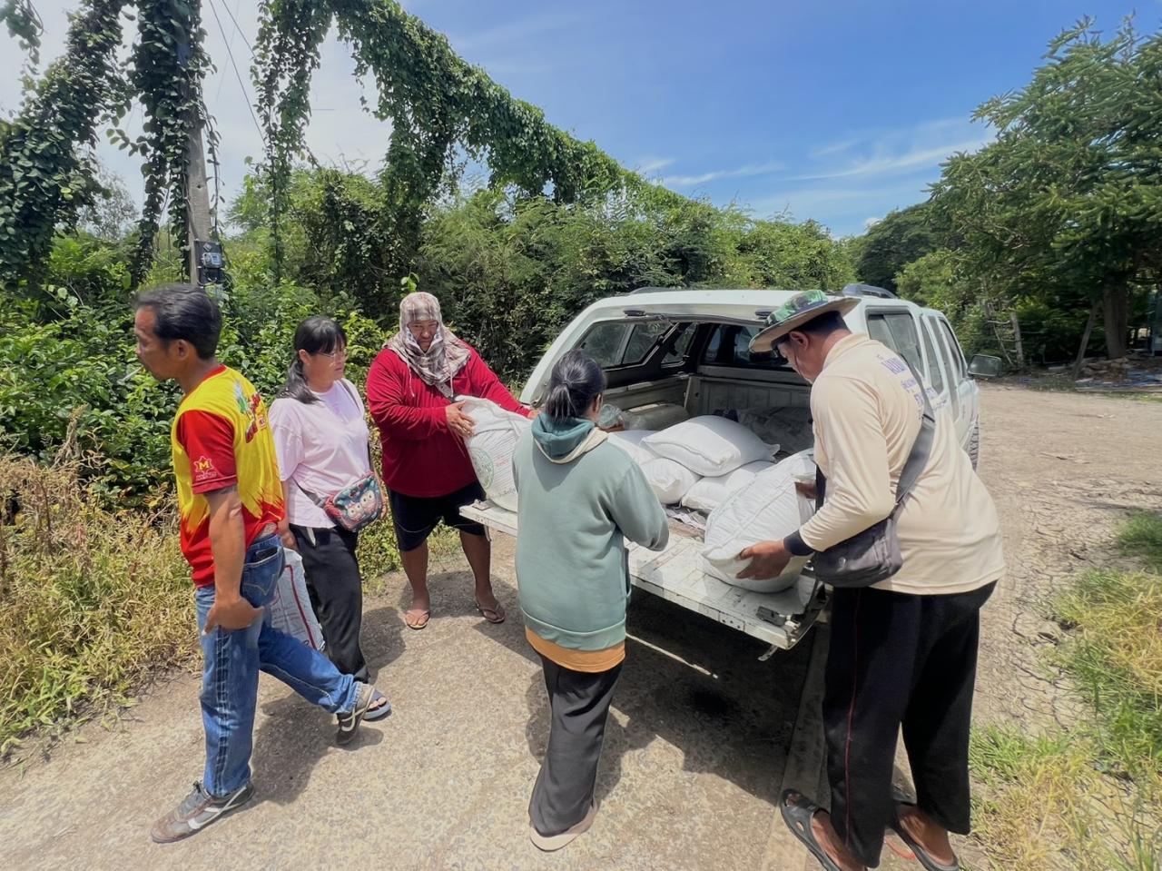 ภาพประกอบที่ 3