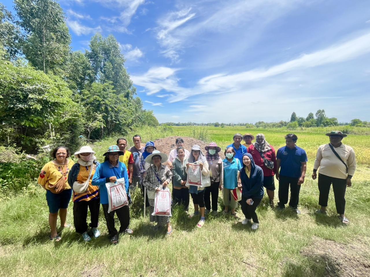 ภาพประกอบที่ 7