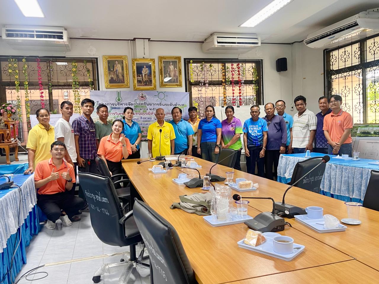 ภาพประกอบที่ 0