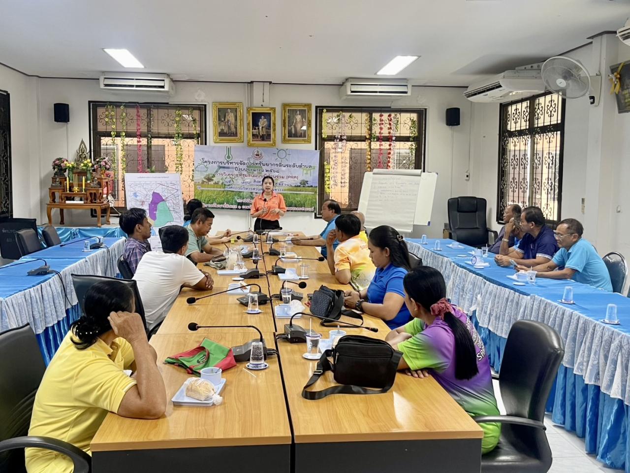 ภาพประกอบที่ 2