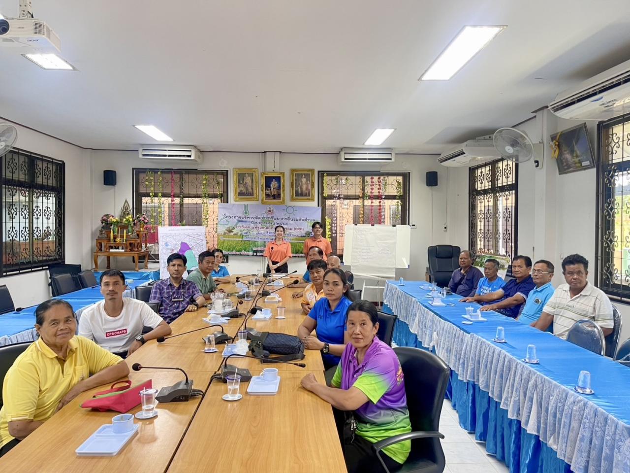 ภาพประกอบที่ 7