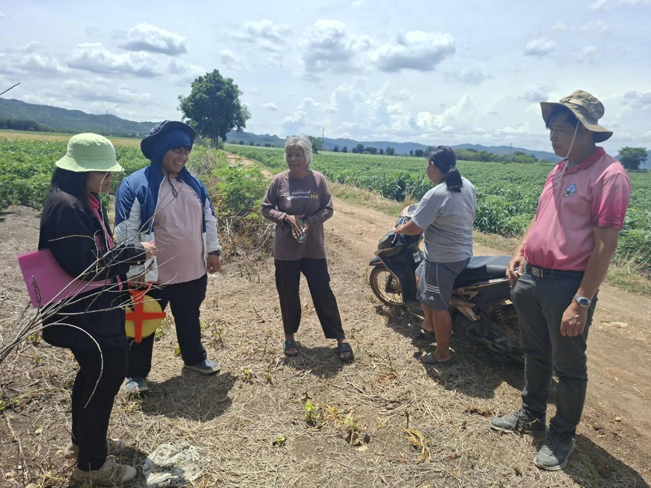 ภาพประกอบที่ 20