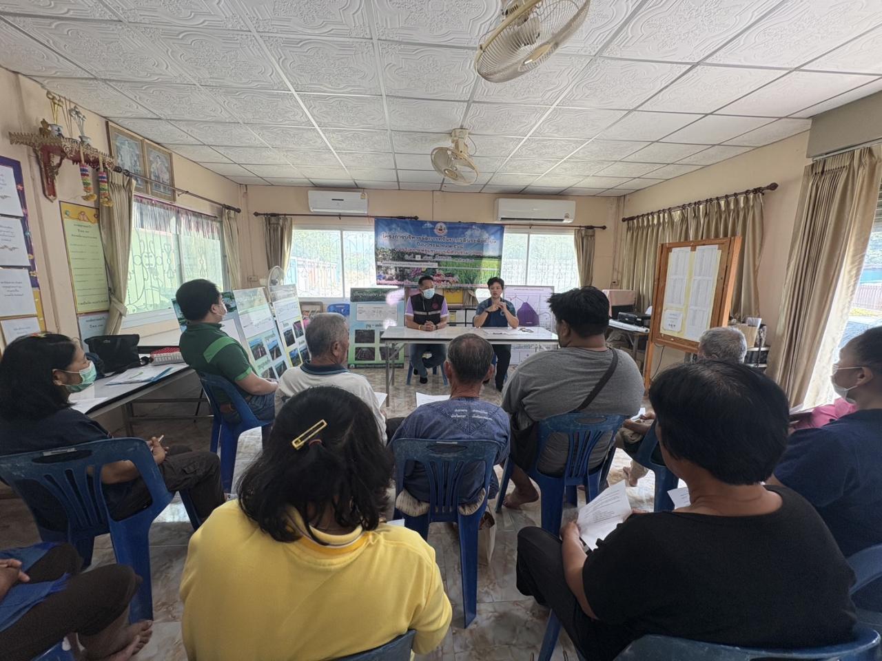 ภาพประกอบที่ 6