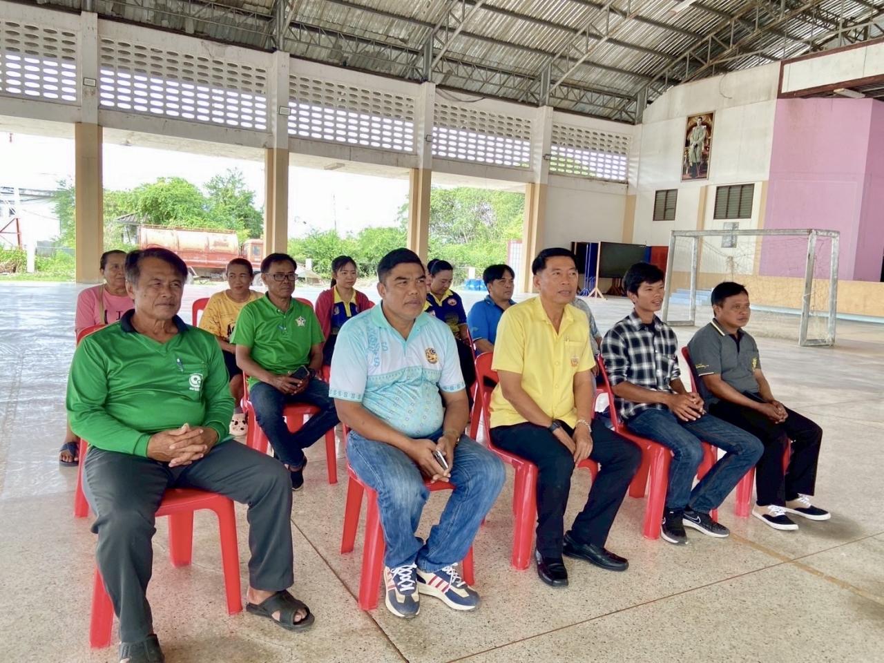 ภาพประกอบที่ 5