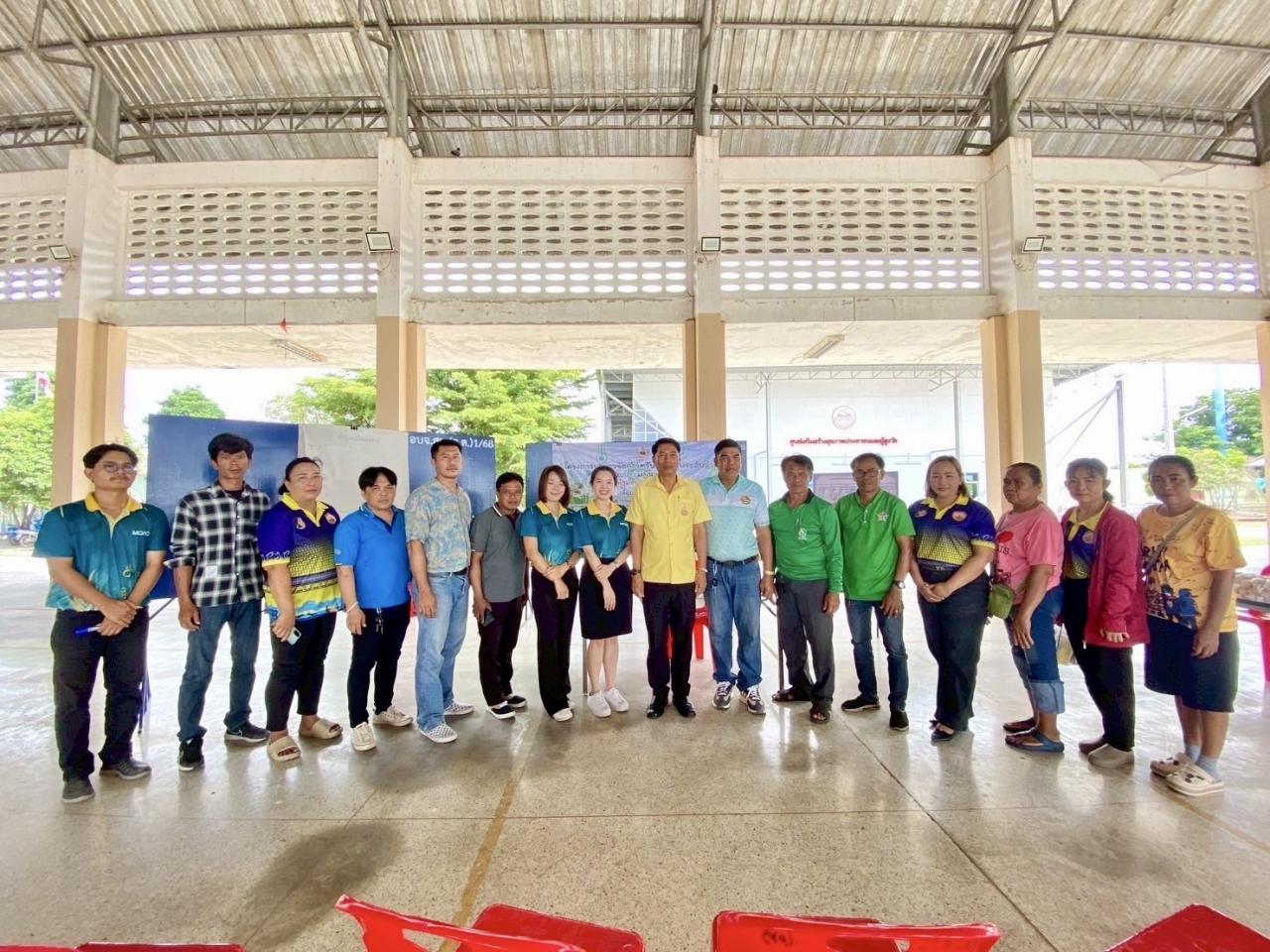 ภาพประกอบที่ 12