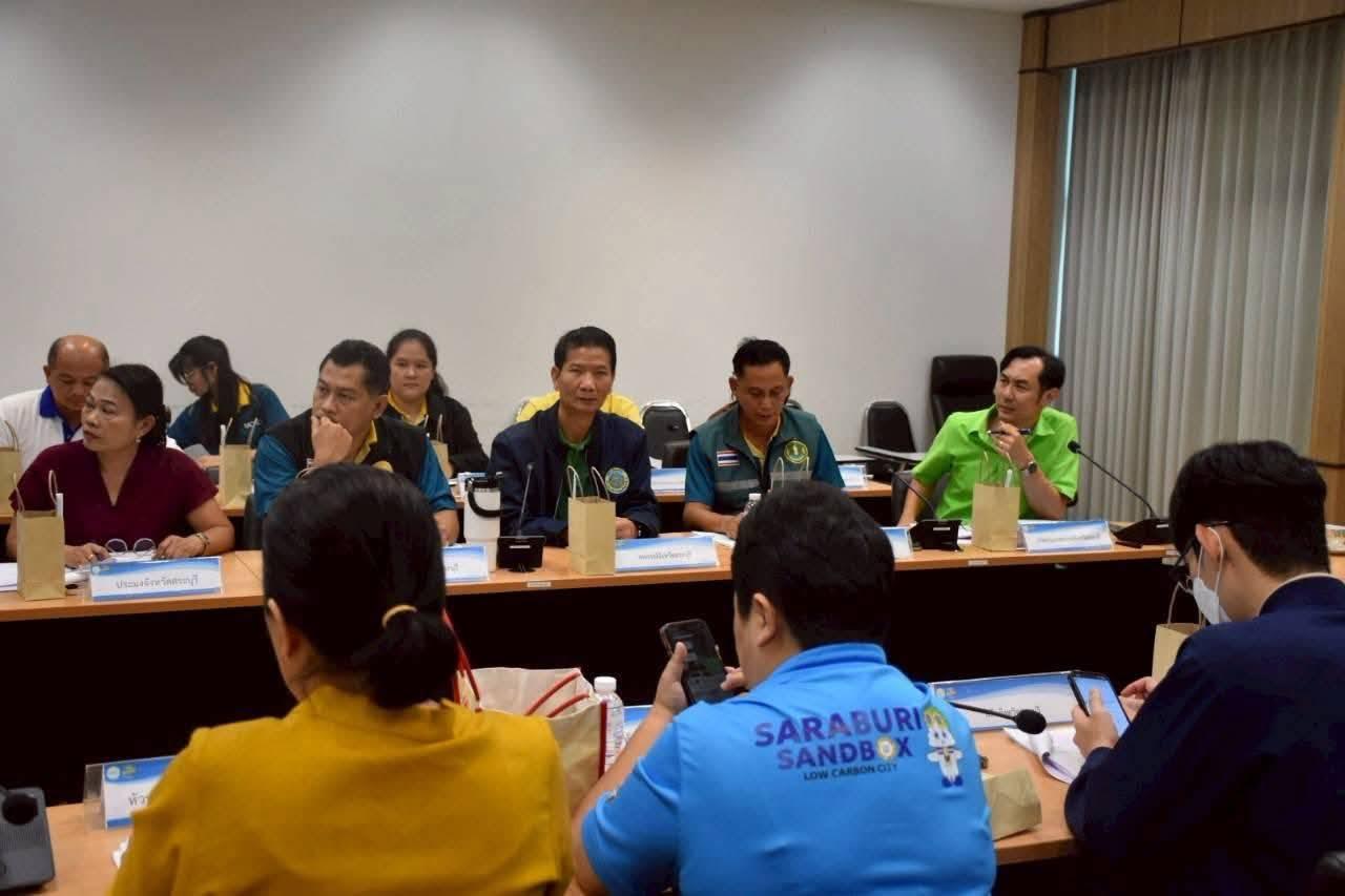 ภาพประกอบที่ 5