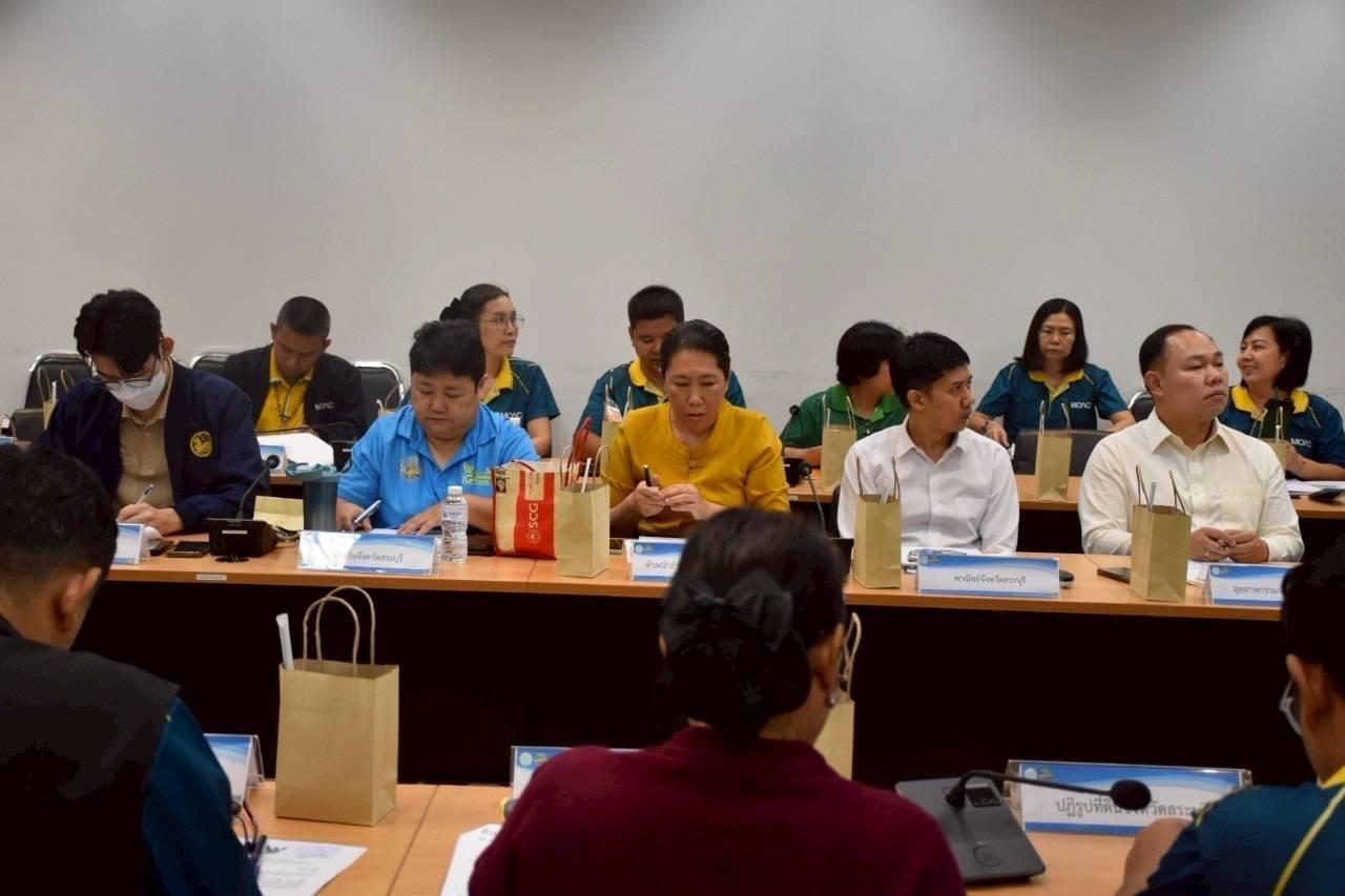 ภาพประกอบที่ 6