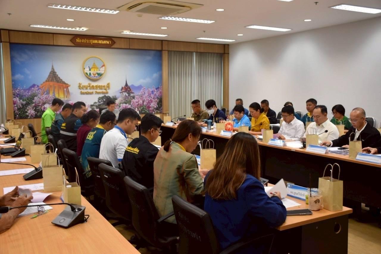 ภาพประกอบที่ 7