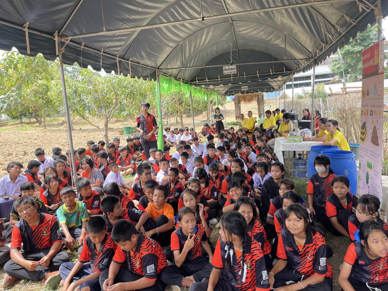 ภาพประกอบที่ 4