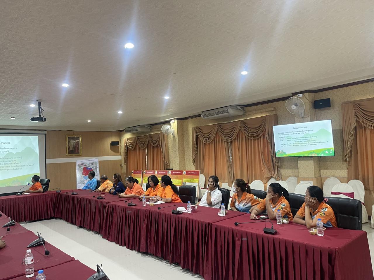 ภาพประกอบที่ 6