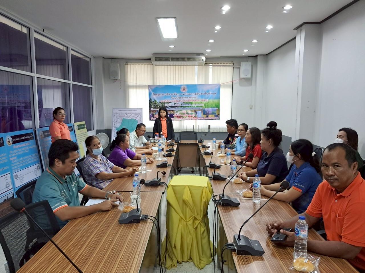 ภาพประกอบที่ 4