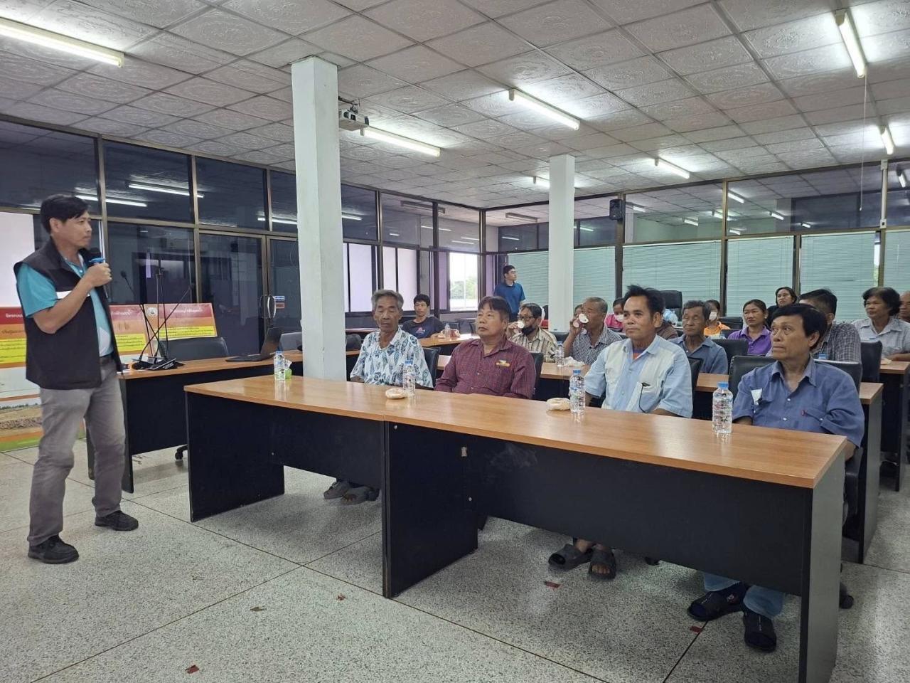 ภาพประกอบที่ 2