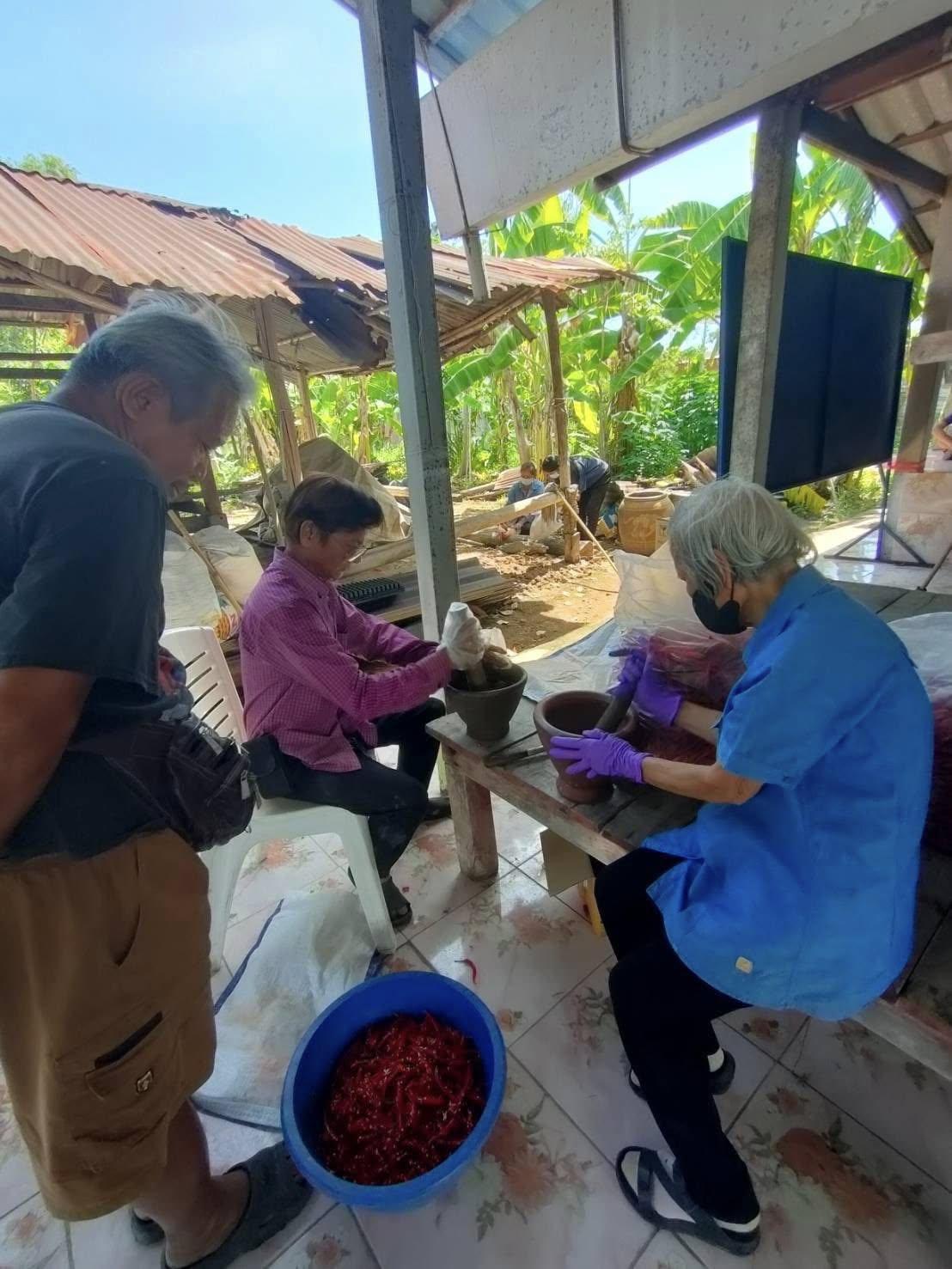 ภาพประกอบที่ 6