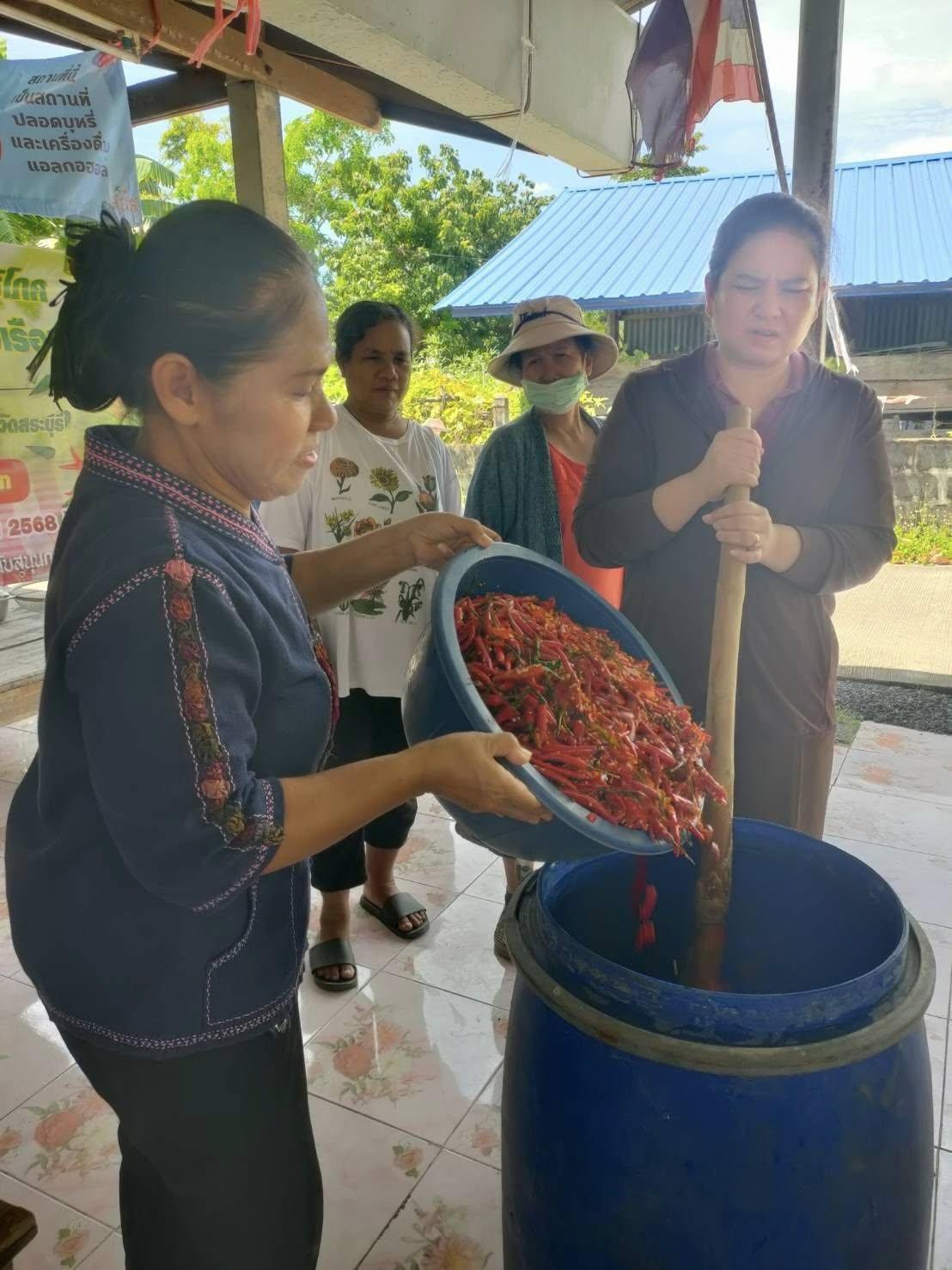 ภาพประกอบที่ 5