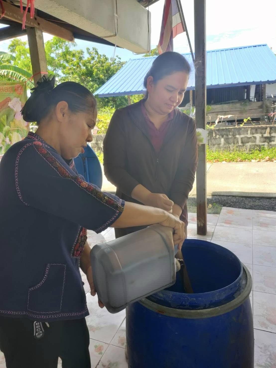 ภาพประกอบที่ 4