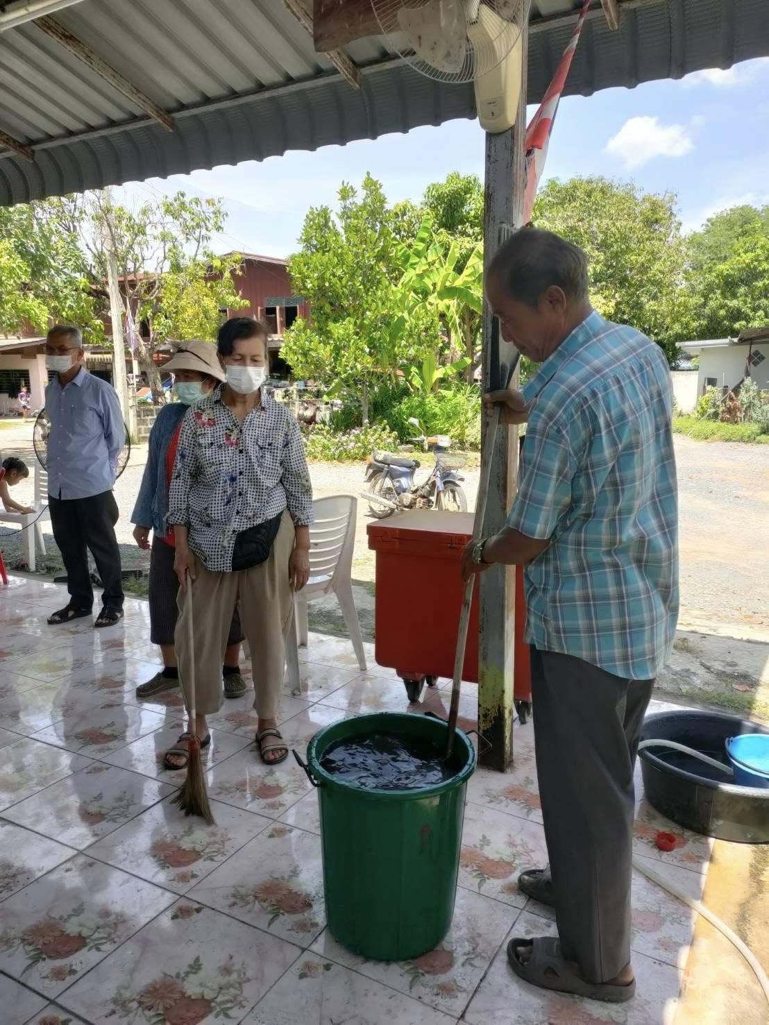 ภาพประกอบที่ 0