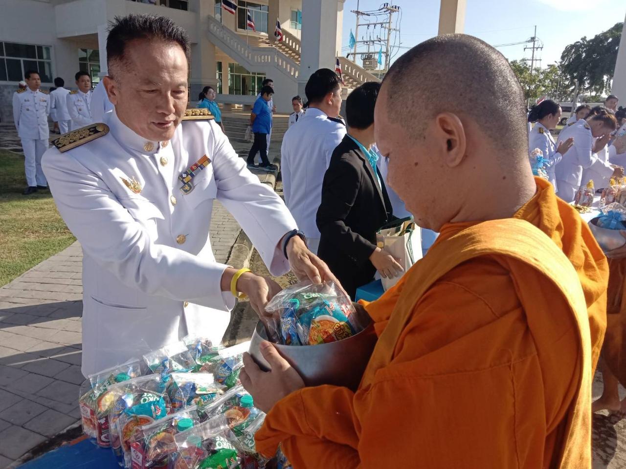 ภาพประกอบที่ 3