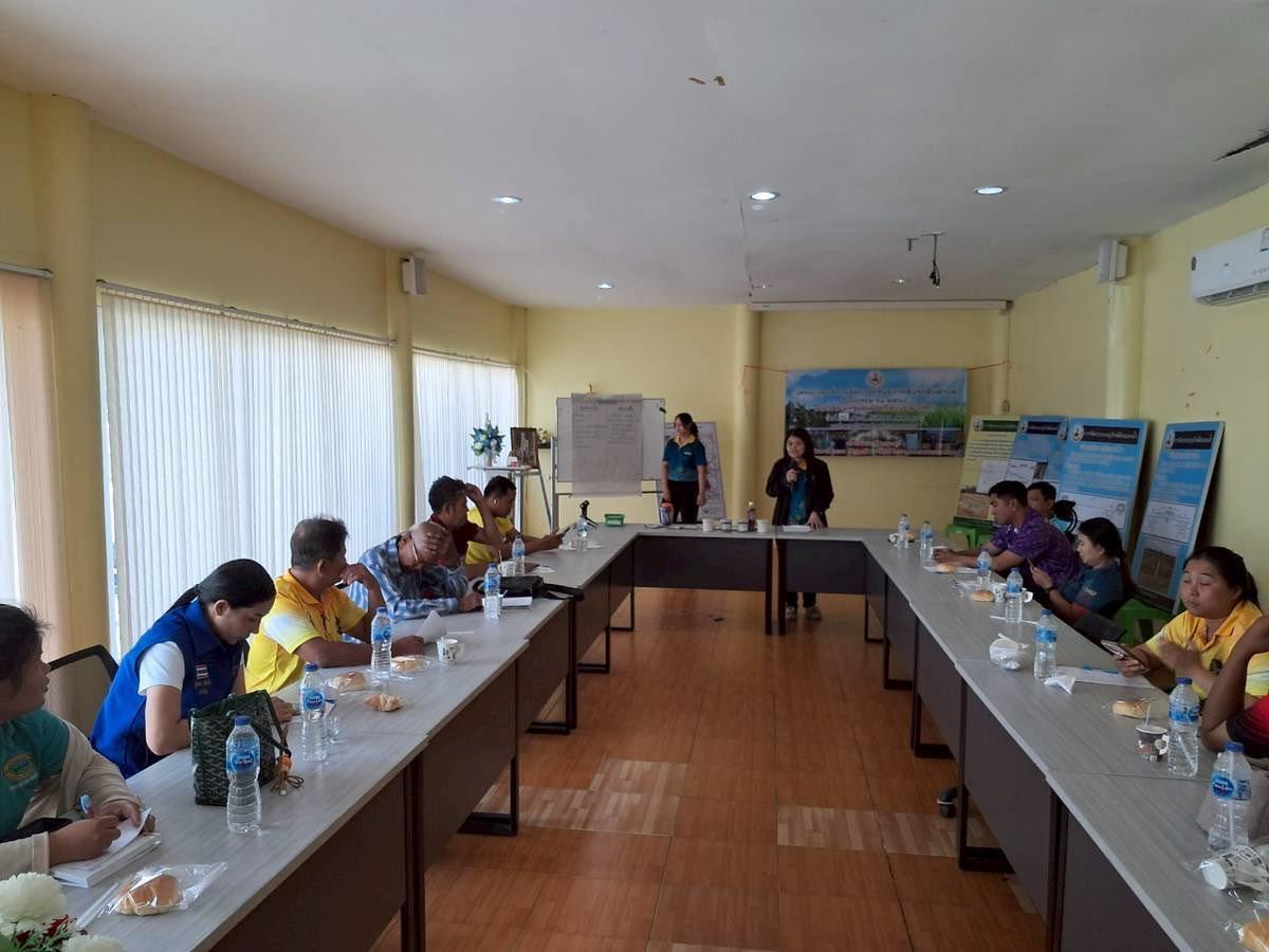 ภาพประกอบที่ 4