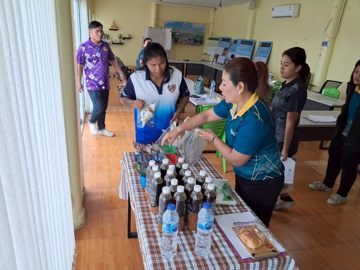 ภาพประกอบที่ 1