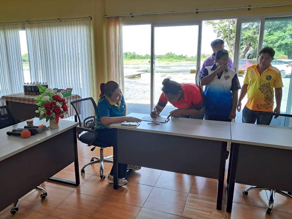 ภาพประกอบที่ 0