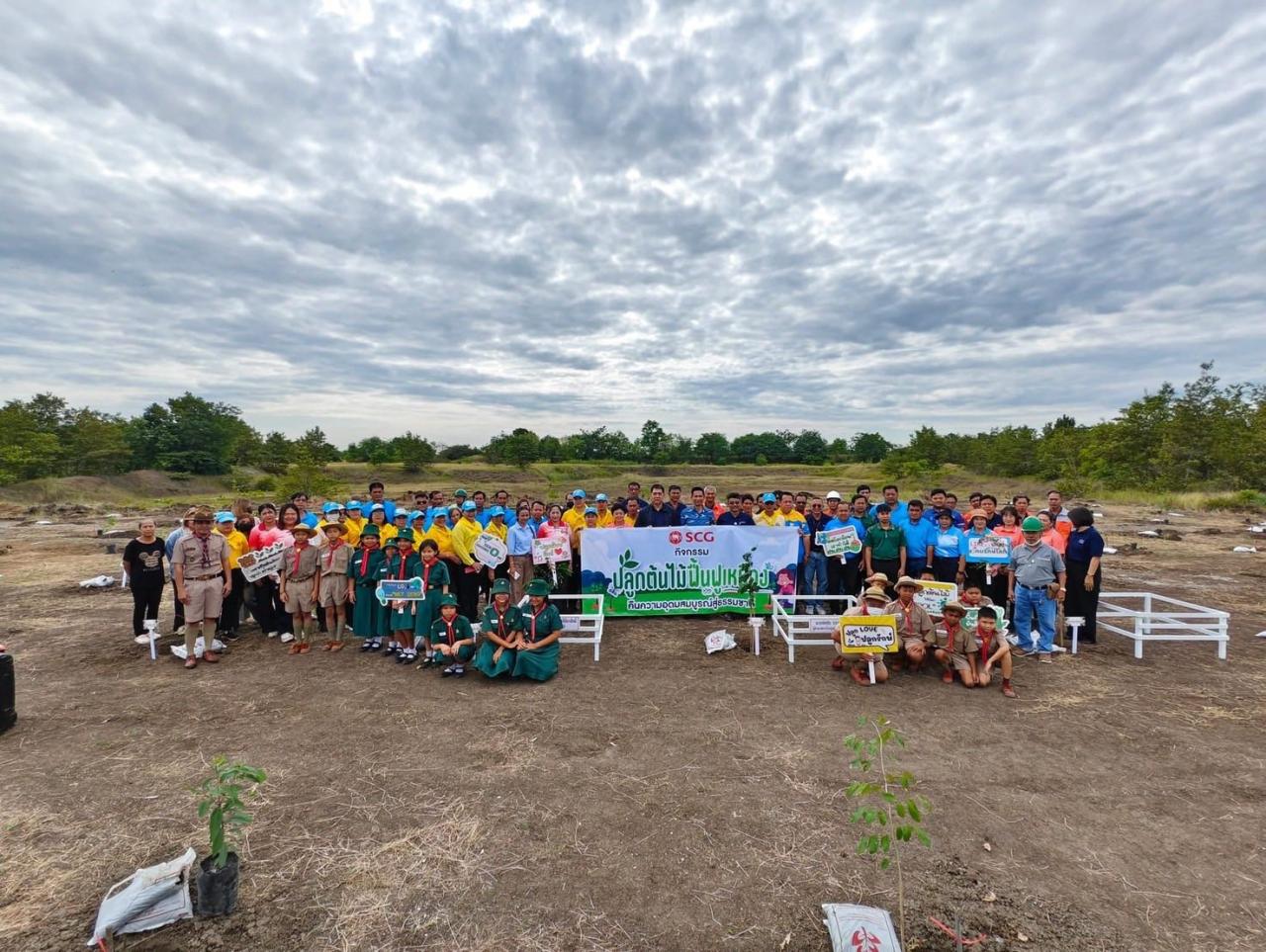 ภาพประกอบที่ 10