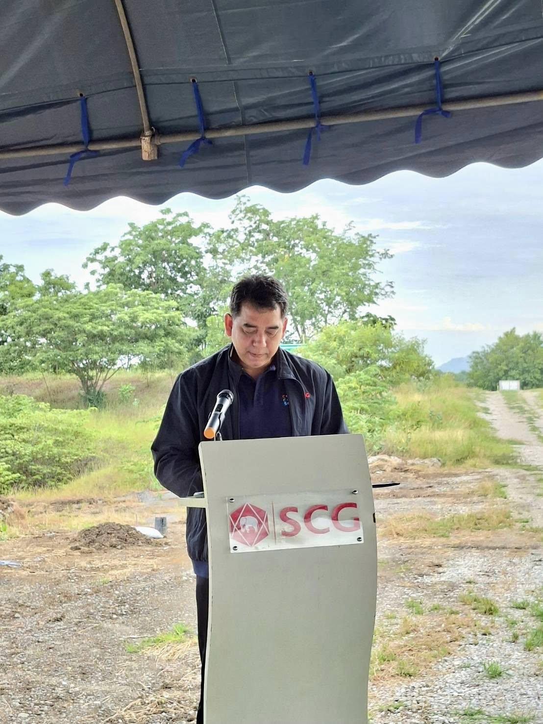 ภาพประกอบที่ 8