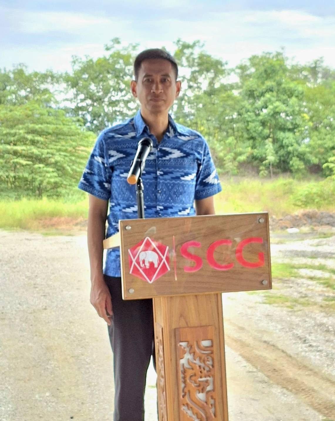 ภาพประกอบที่ 7