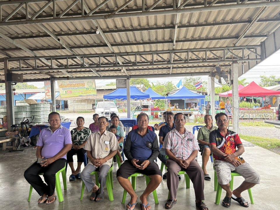 ภาพประกอบที่ 0