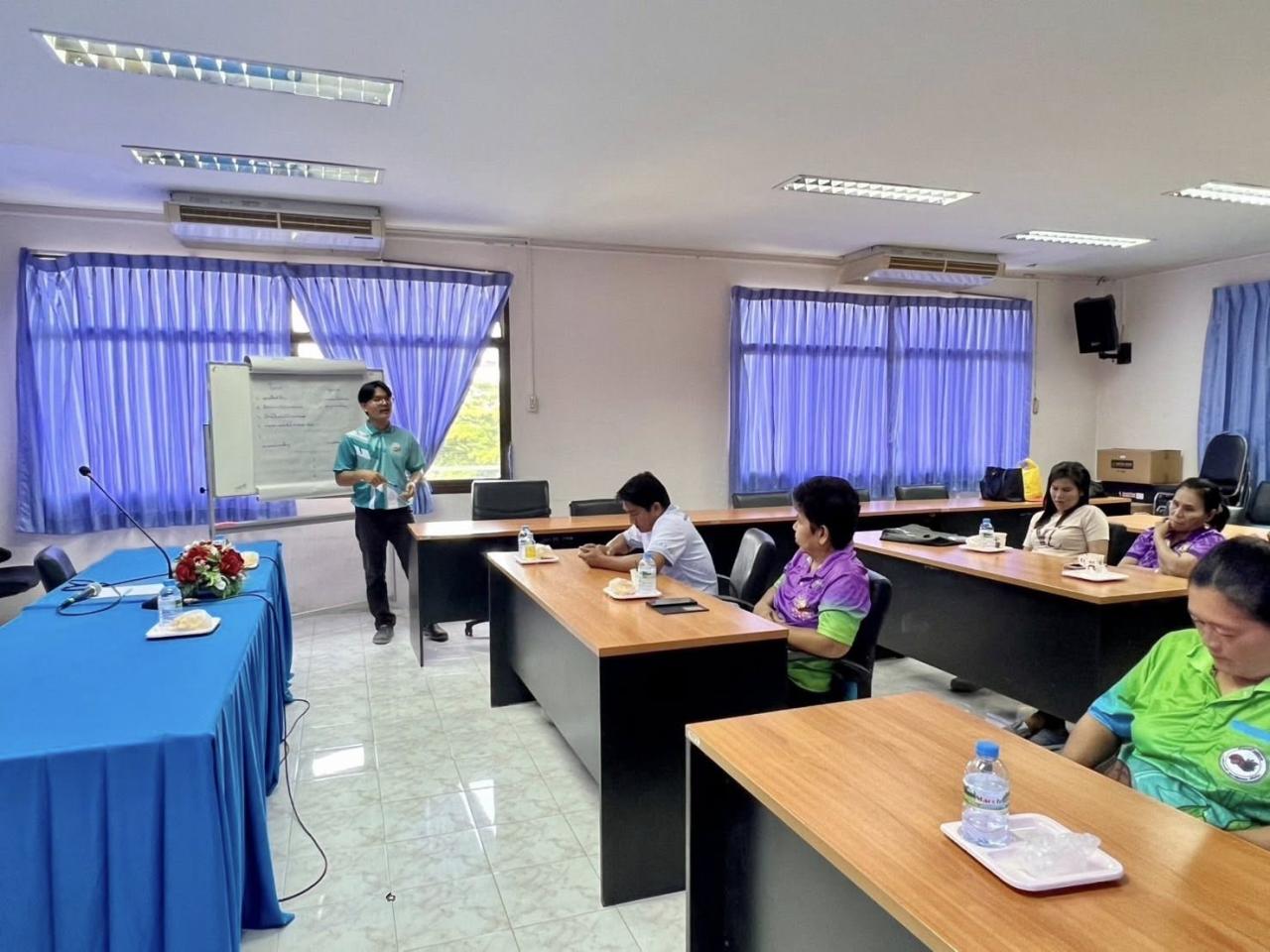 ภาพประกอบที่ 4