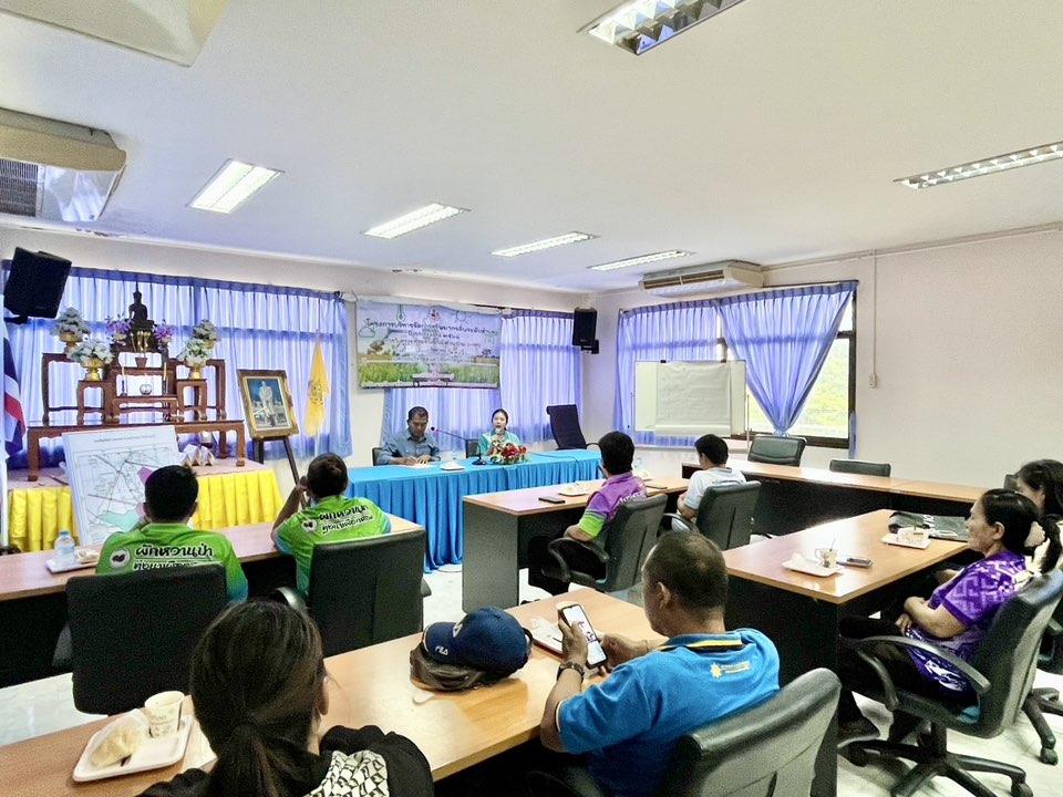 ภาพประกอบที่ 2