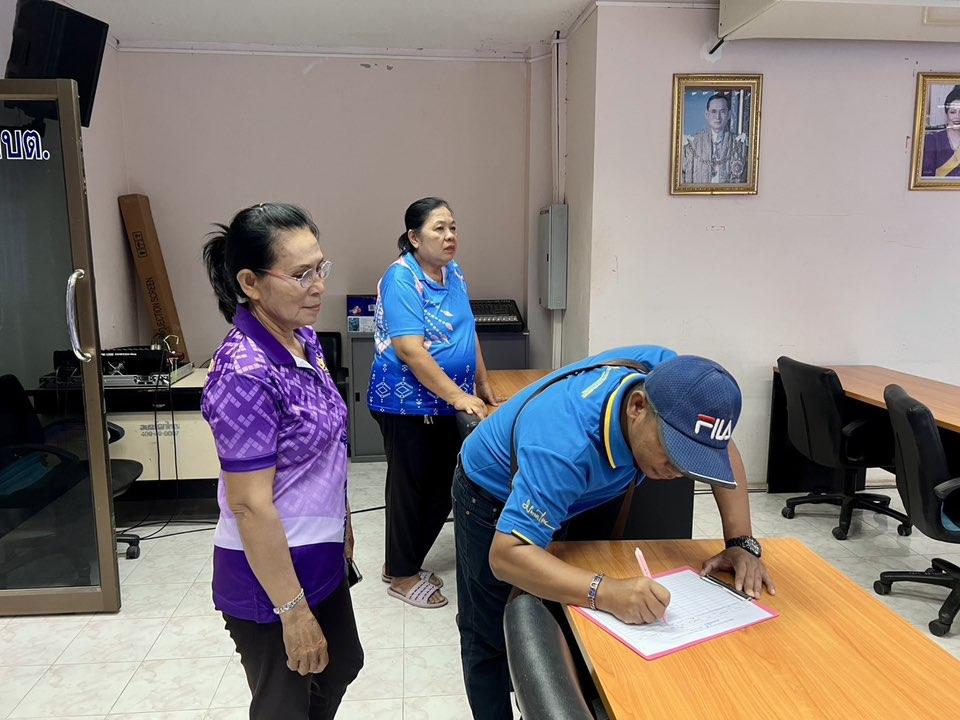 ภาพประกอบที่ 0