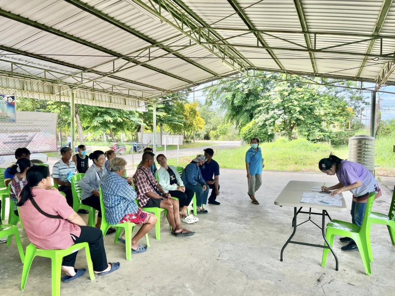 ภาพประกอบที่ 4