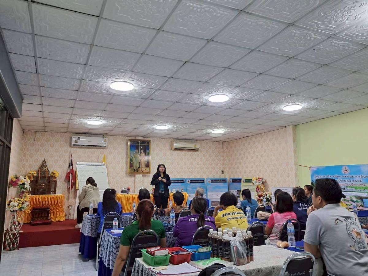 ภาพประกอบที่ 1