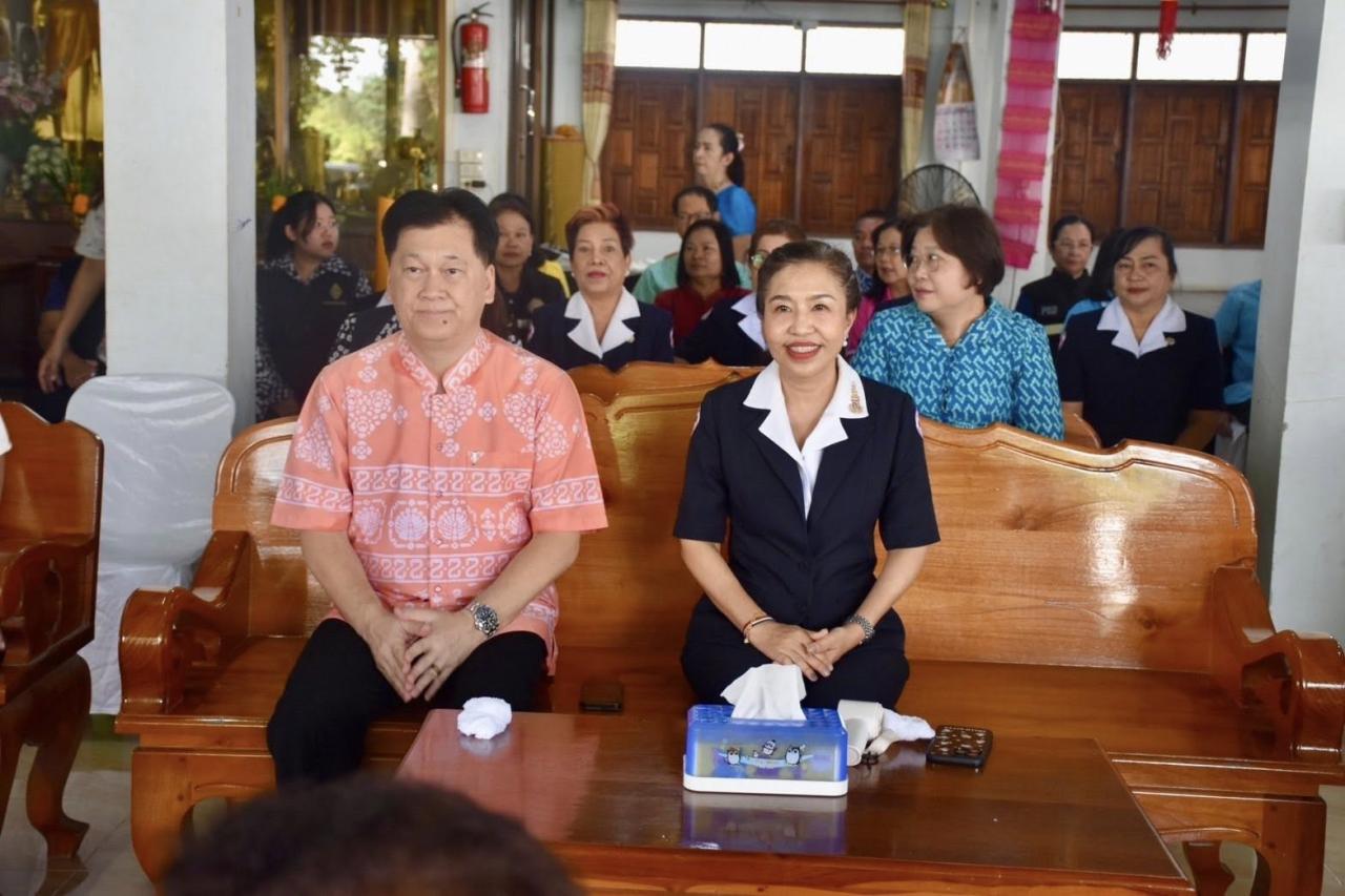 ภาพประกอบที่ 8