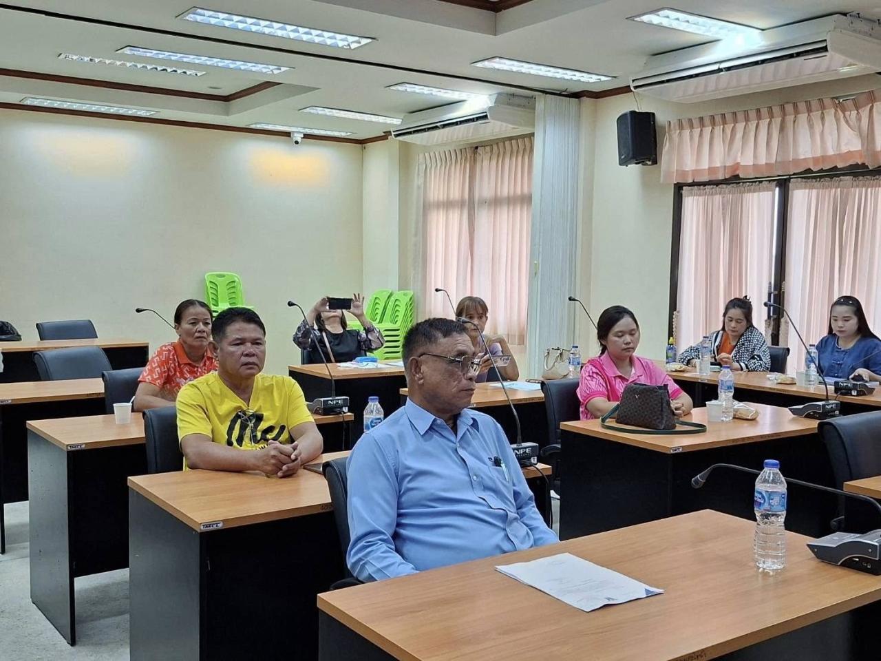 ภาพประกอบที่ 2