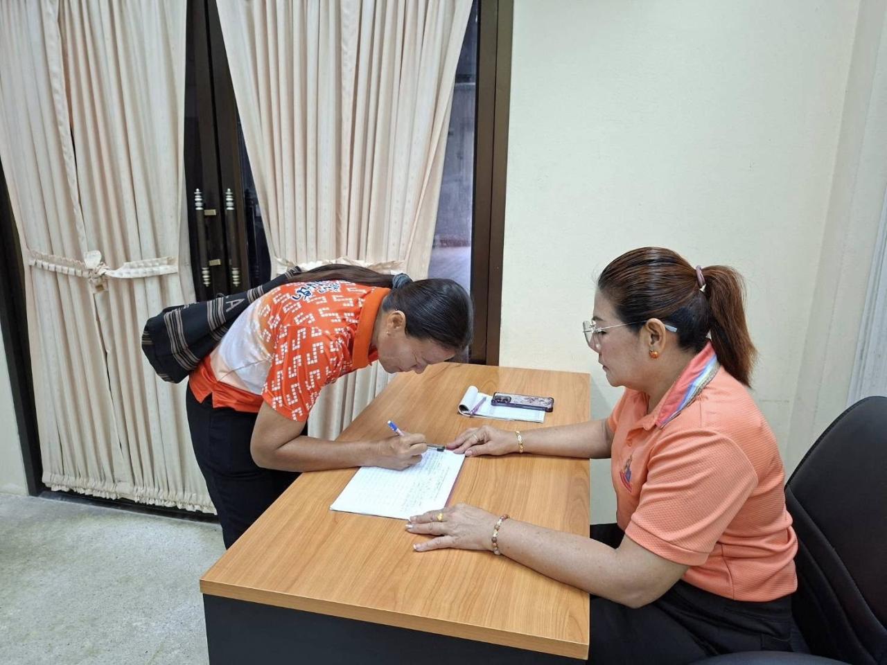 ภาพประกอบที่ 0