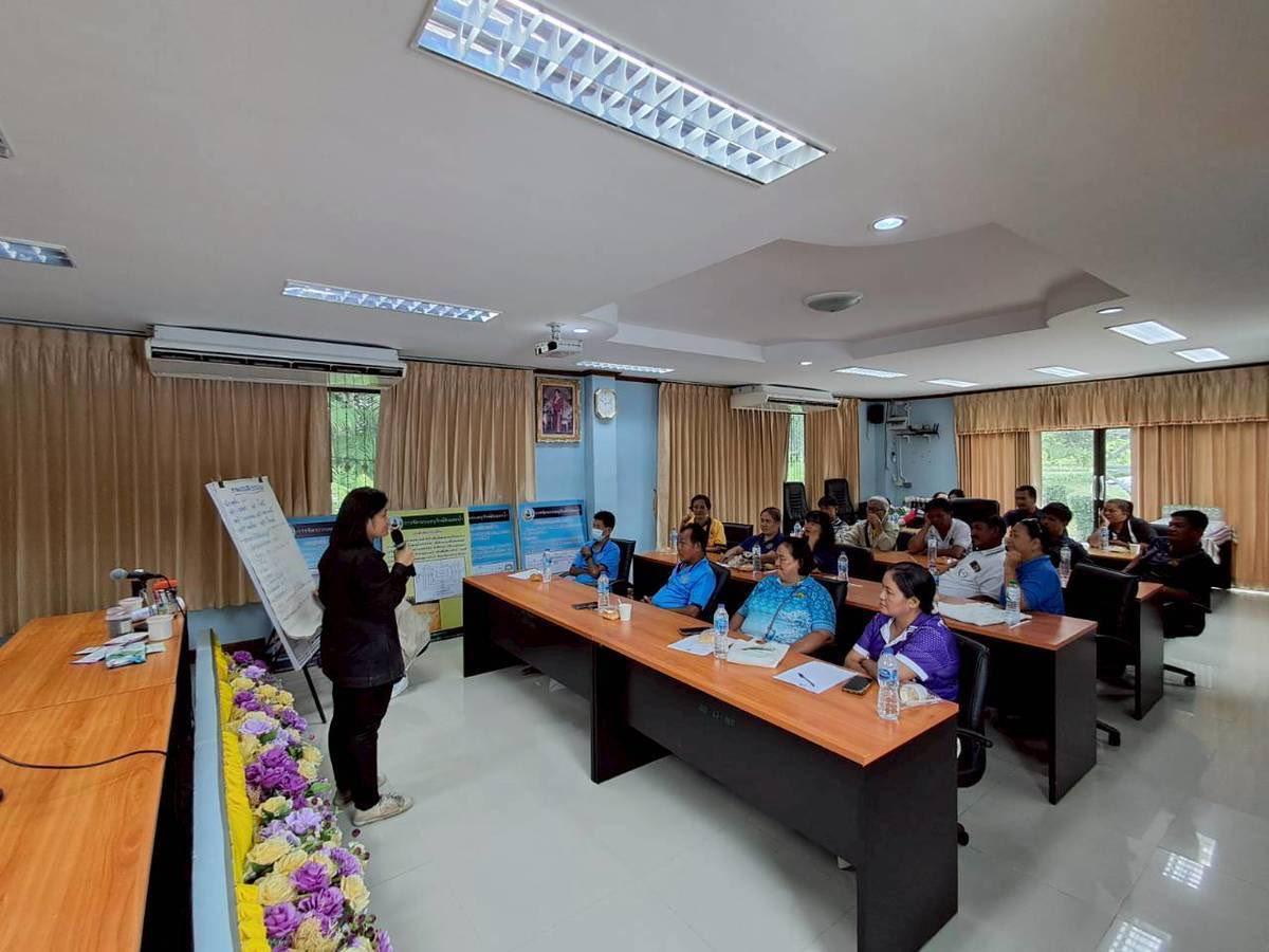 ภาพประกอบที่ 1