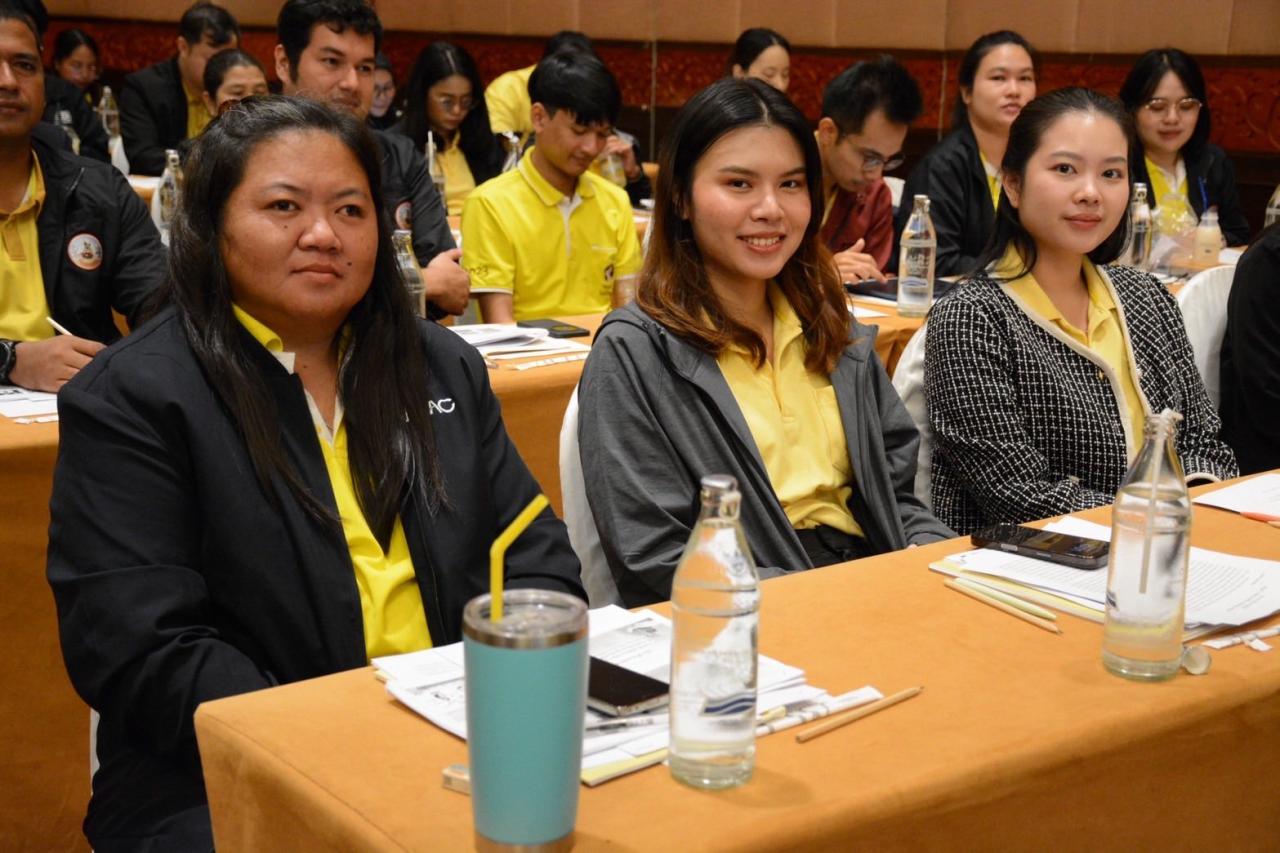 ภาพประกอบที่ 9