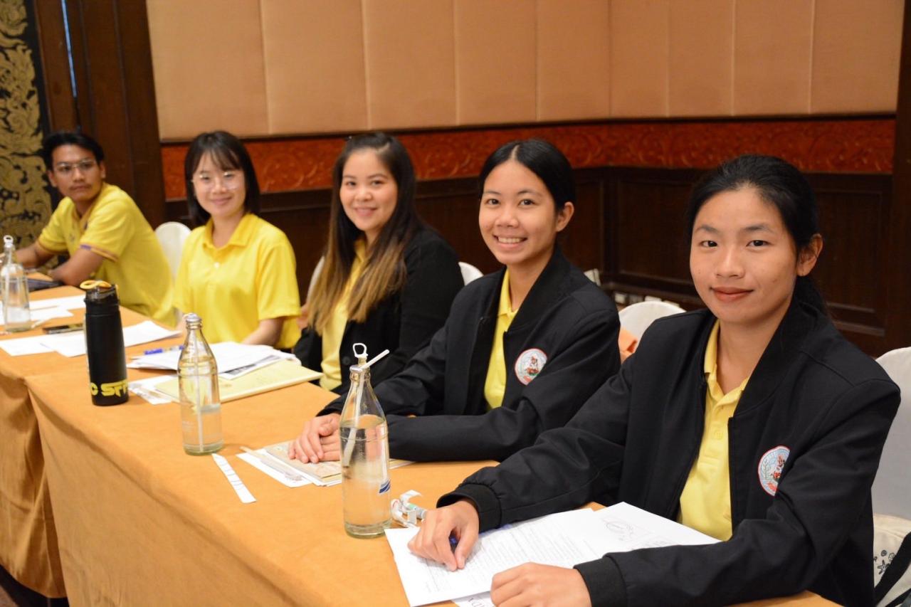 ภาพประกอบที่ 8