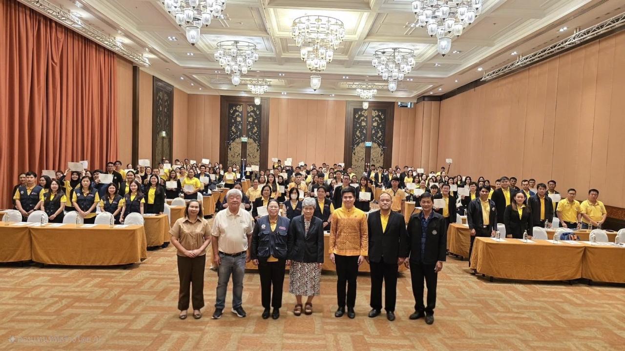 ภาพประกอบที่ 0