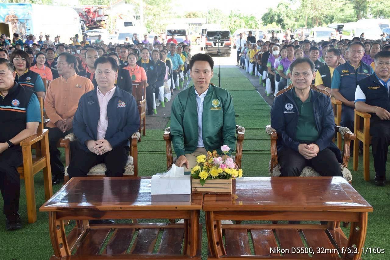 ภาพประกอบที่ 10