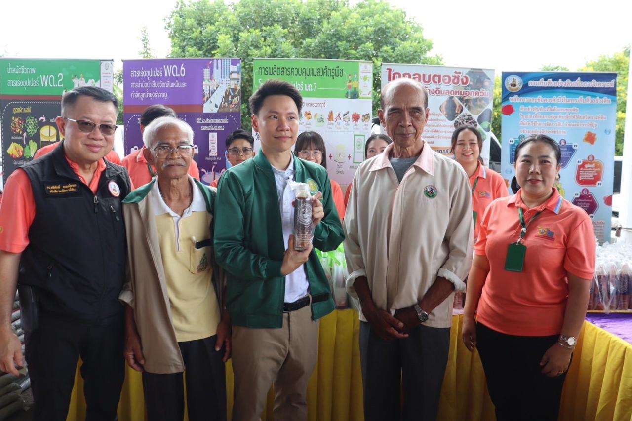 ภาพประกอบที่ 7