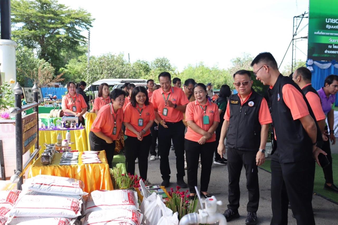 ภาพประกอบที่ 6