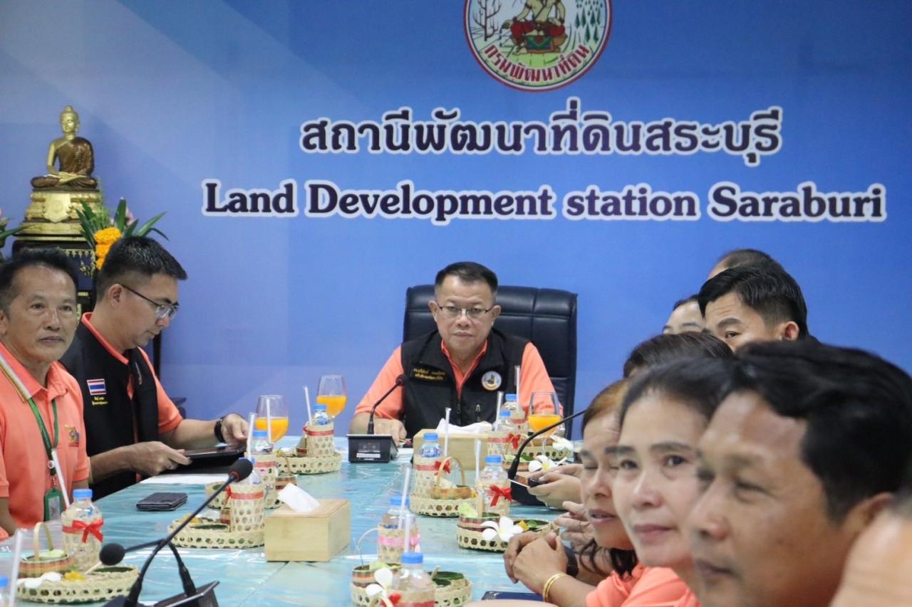 ภาพประกอบที่ 5