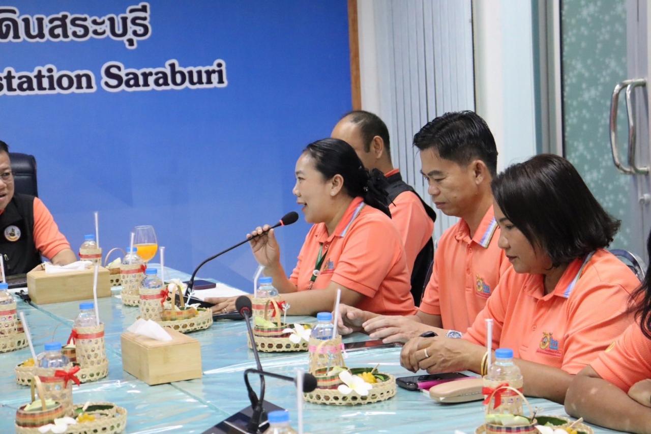 ภาพประกอบที่ 4