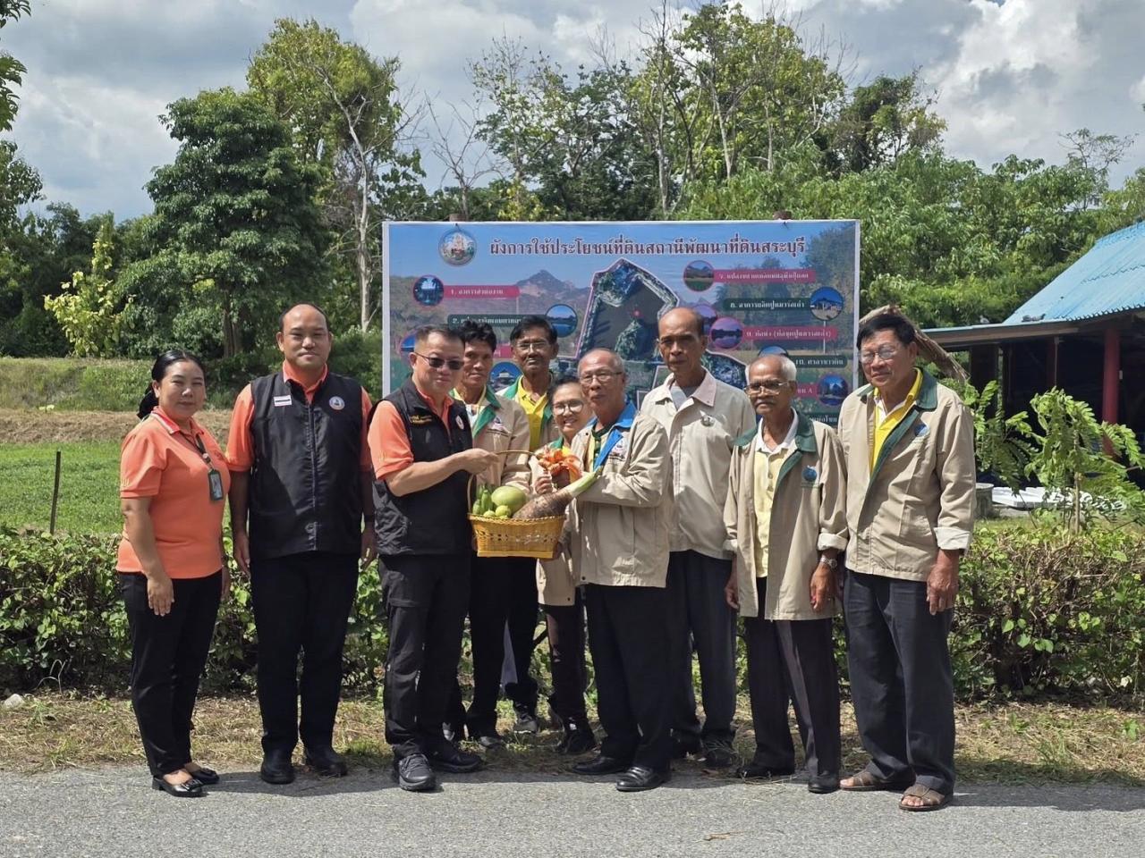 ภาพประกอบที่ 1