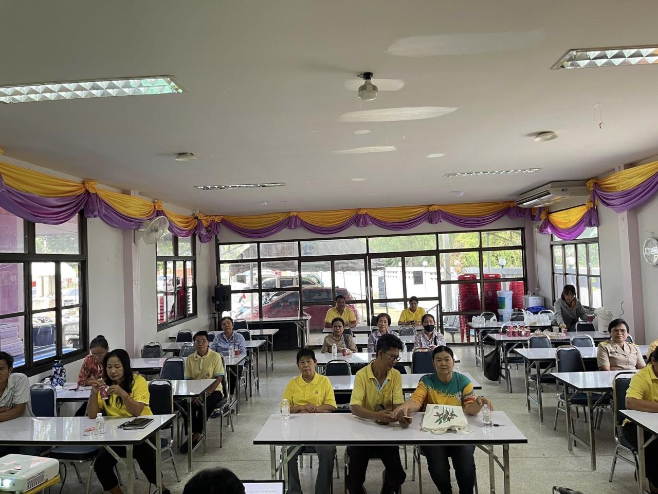 ภาพประกอบที่ 3