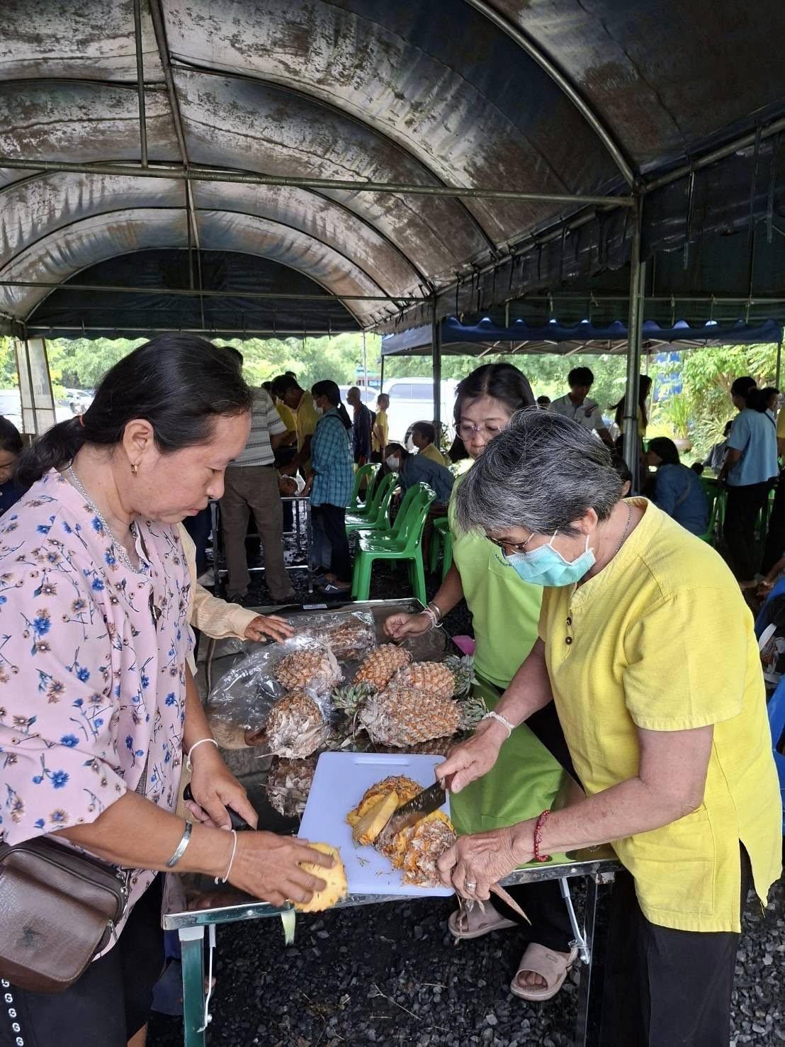 ภาพประกอบที่ 0